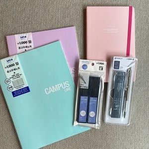 Unopened Korean stationery, all new